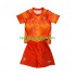 Kit Enfant Maillot Extérieur Chelsea Gardien 2026-2027 à Manches Courtes