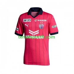 Homme Maillot Domicile Cerezo Osaka 2023 à Manches Courtes