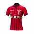 Homme Maillot Domicile Kashima Antlers 2023 à Manches Courtes