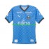 Homme Maillot Domicile Kawasaki Frontale 2024-2025 à Manches Courtes