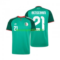 Homme Maillot Extérieur Algérie Ramy Bensebaini 21 2026 à Manches Courtes