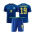Kit Enfant Maillot Domicile Bosnie Herzégovine Kerim Alajbegovic 19 World Cup 2026 à Manches Courtes