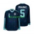 Homme Maillot Extérieur Allemagne Aleksandar Pavlovic 5 World Cup 2026 à Manches Longues